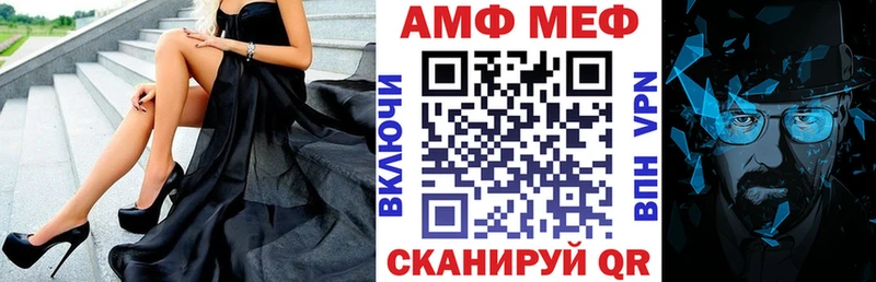 что такое наркотик  Дедовск  Amphetamine Premium 