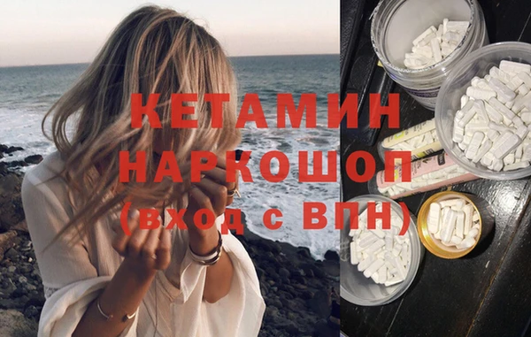 2c-b Алексин
