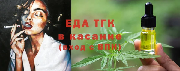 2c-b Алексин
