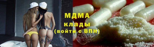 2c-b Алексин