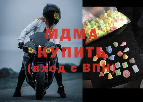 первитин Алзамай