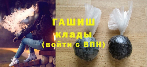 2c-b Алексин