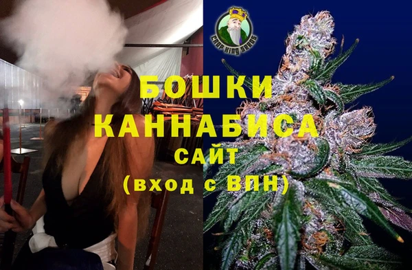 первитин Алзамай