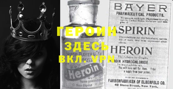 первитин Алзамай