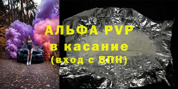 первитин Алзамай