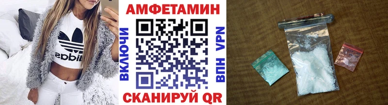 нарко площадка официальный сайт  Дедовск  Первитин пудра  ссылка на мегу  